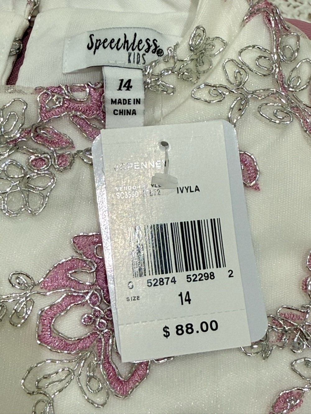 Speechless Big Girls Mock-Neck Tulle Maxi Dress in lilac size 14 - Picture 7 of 7